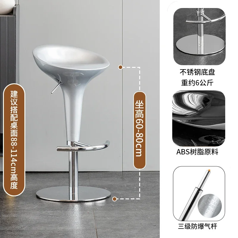  Sillas de Bar Estilo Nórdico - Outdoor Furniture Factory reseña y precio